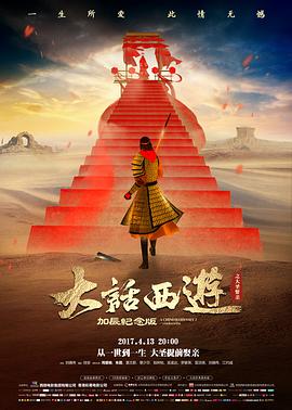 mx动漫剧场版无声的焰火在线观看